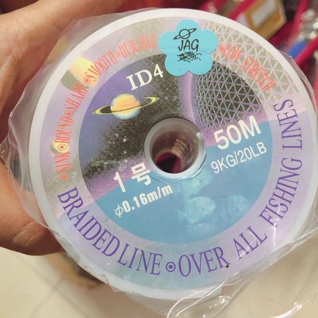 Dù câu cá id4 . dù có lõi
