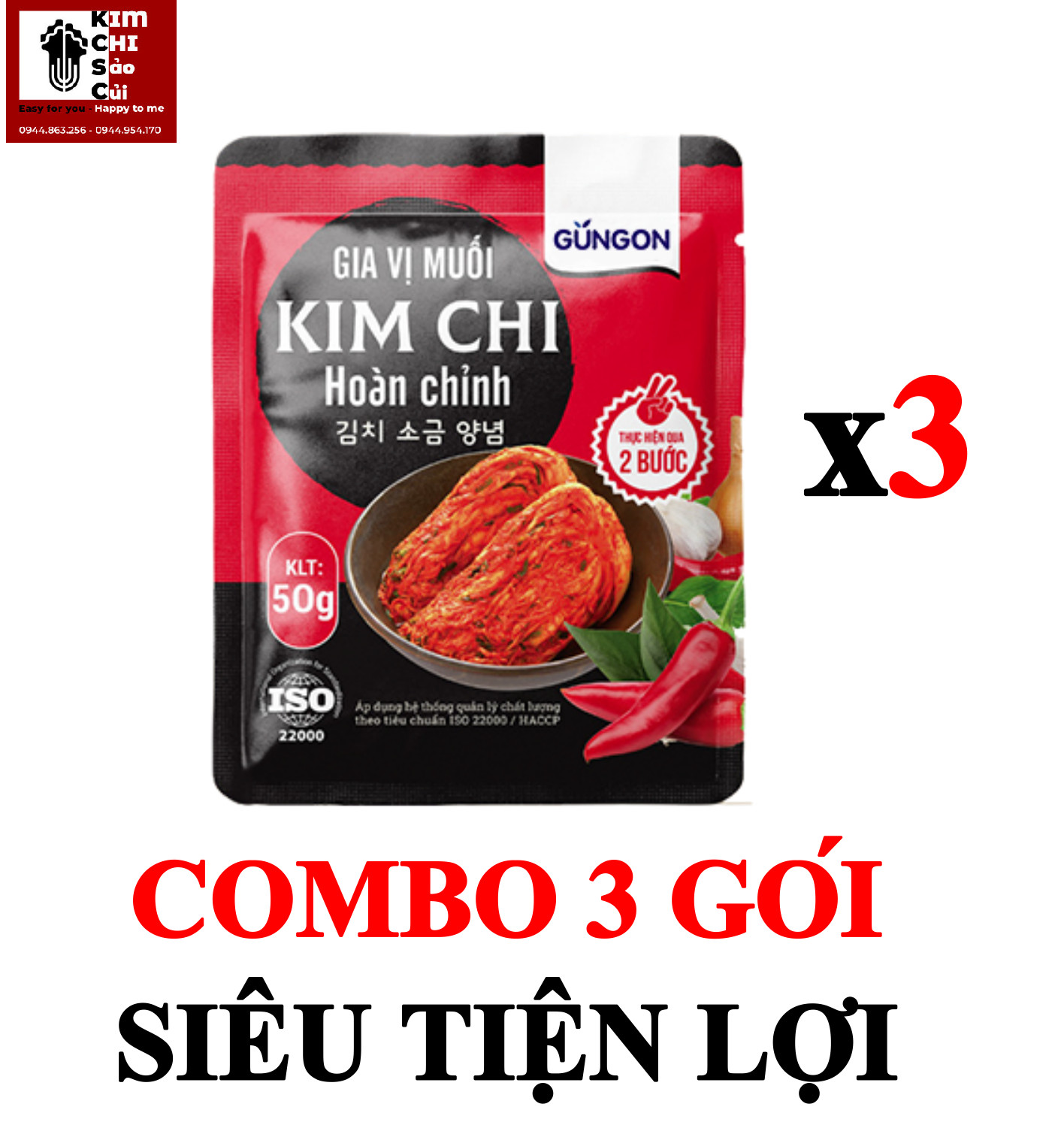 GIA VỊ MUỐI KIM CHI HÀN QUỐC HOÀN CHỈNH GUNGON (COMBO 3 GÓI) - GIÁ SIÊU RẺ VÀ HẤP DẪN