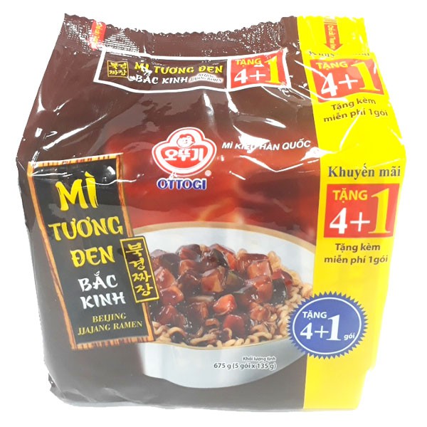 Lốc 5 gói mì tương đen Bắc Kinh Ottogi gói