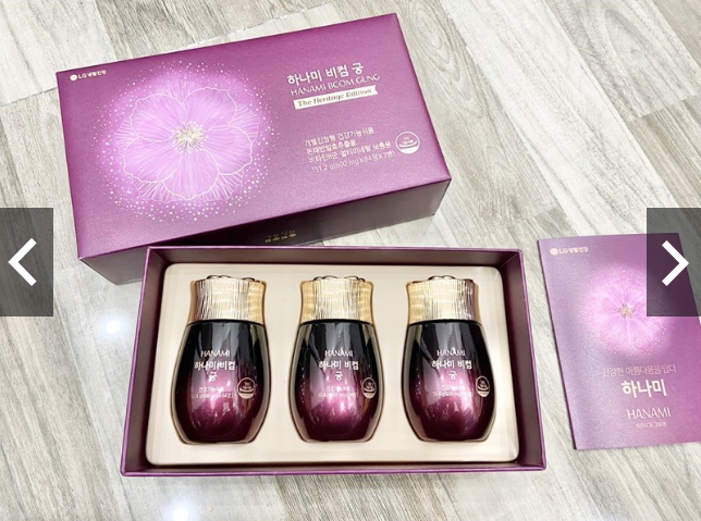 Bộ dưỡng da Hanami 252v [Quà tặng]