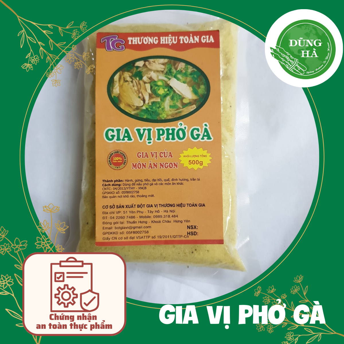 Gia vị phở gà