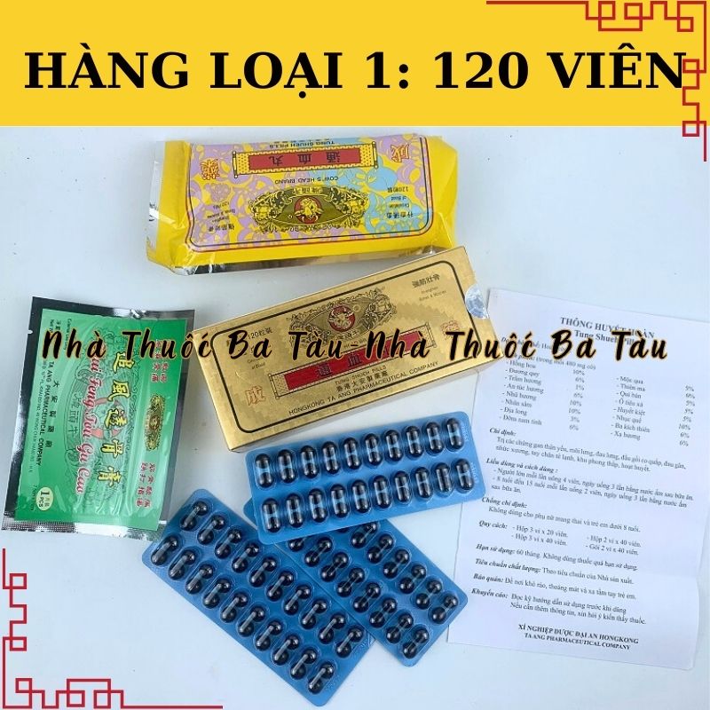 Thông huyết hoàn Hongkong hộp 120 Viên giúp hoạt huyết, nhức xương - Hỗ trợ xương khớp