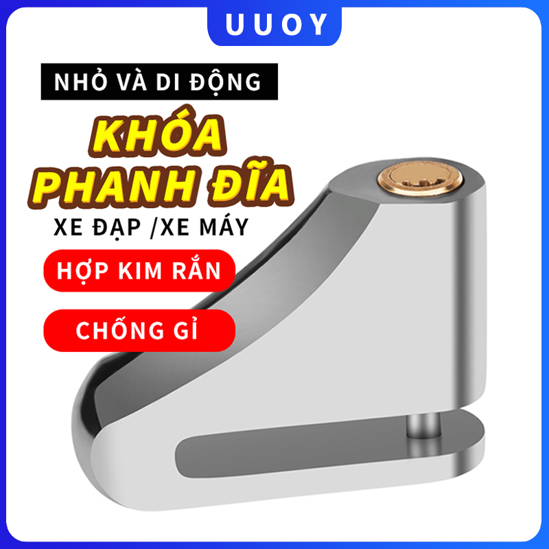 Khoá phanh đĩa xe máy Khóa chống trộm xe đạp khóa xe máy khóa chống trộm phanh đĩa khóa phụ kiện xe đạp
