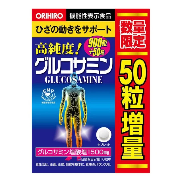 Viên uống bổ xương khớp Glucosamine Orihiro