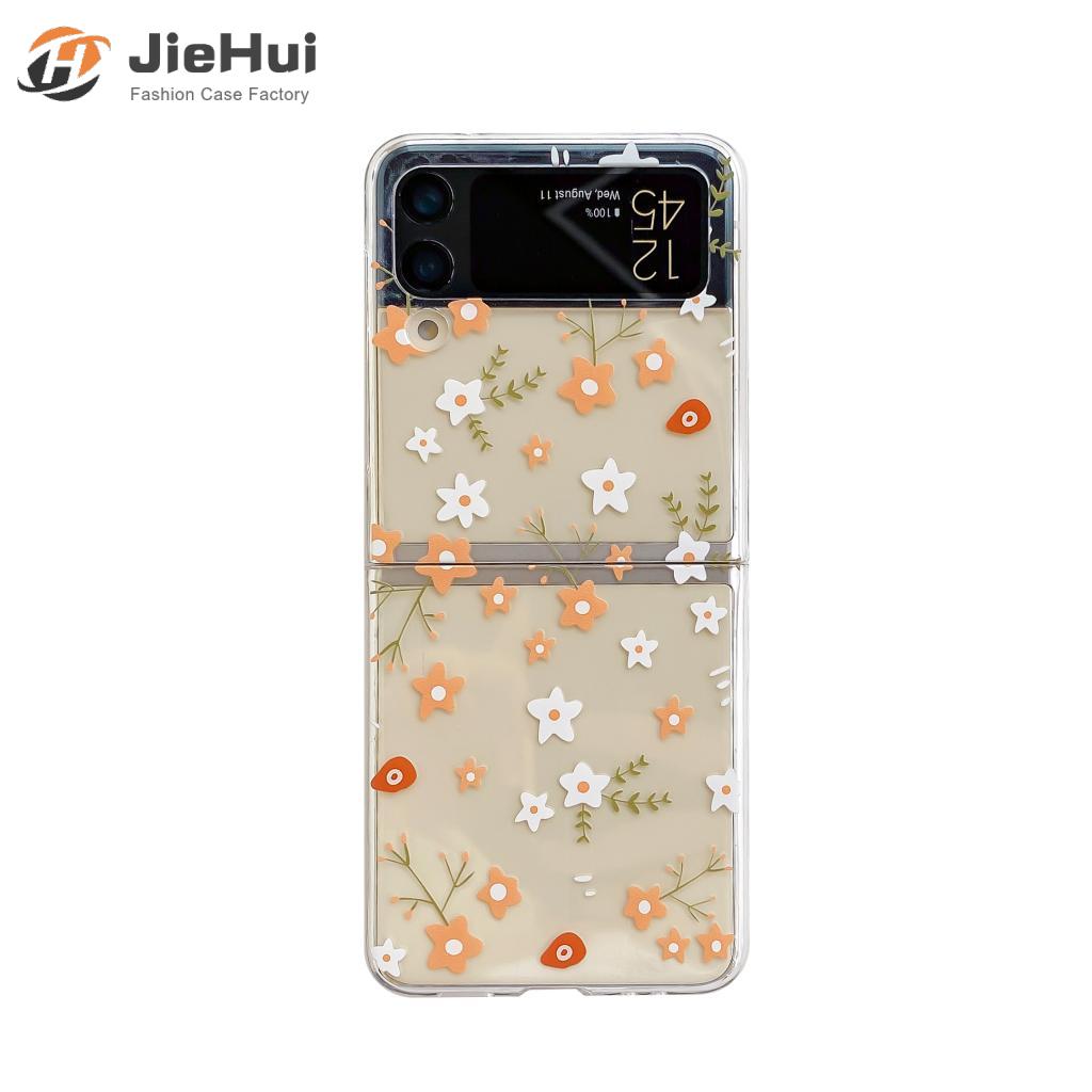 JieHui Nhỏ màu vàng hoa nhỏ hoa là thích hợp cho Samsung Z Flip4/Z Flip3/Z Flip2/Z Flip1 thời trang điện thoại di động trường hợp