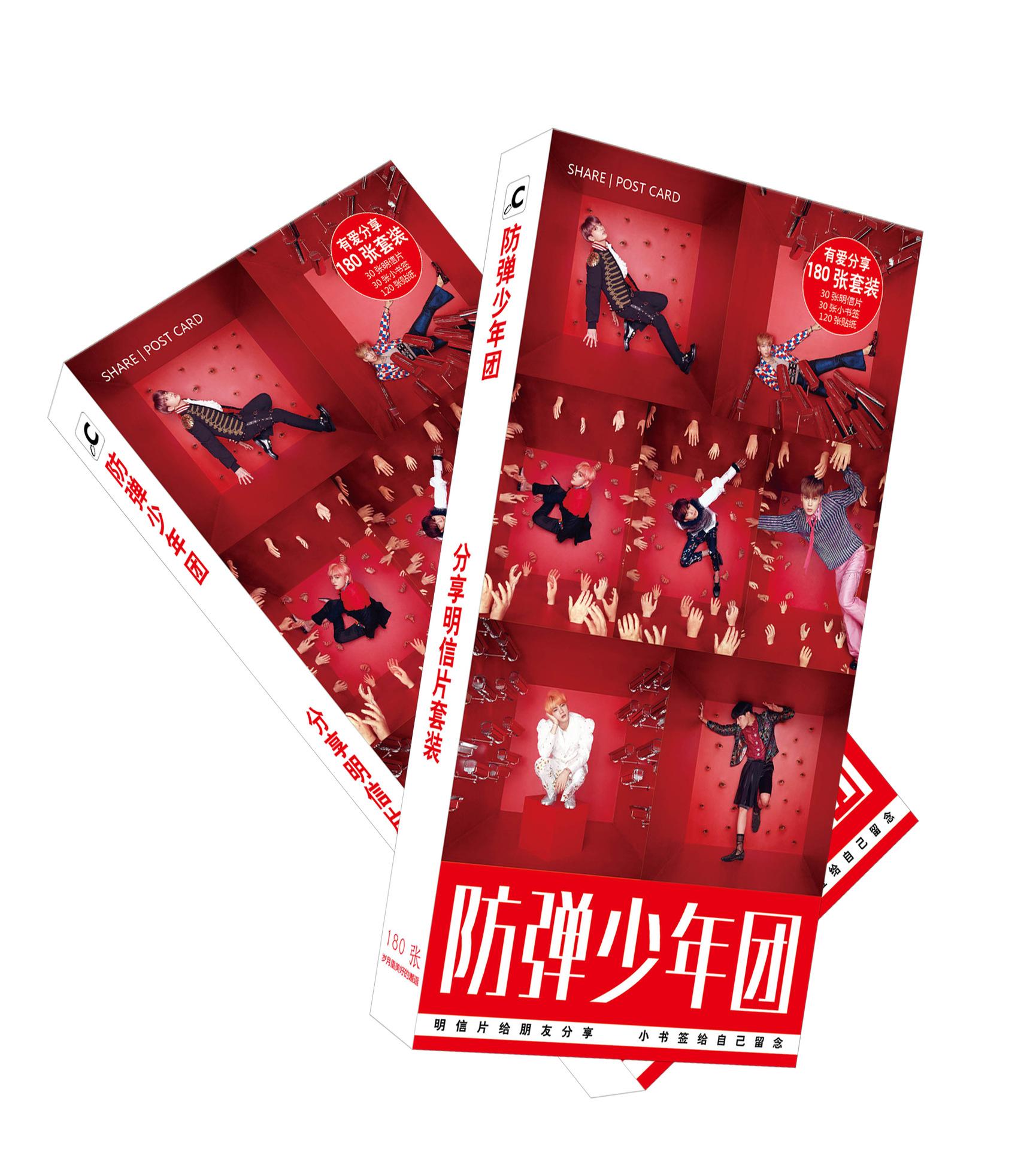 Postcard BTS ảnh thẻ 180 tấm Love your self mẫu C