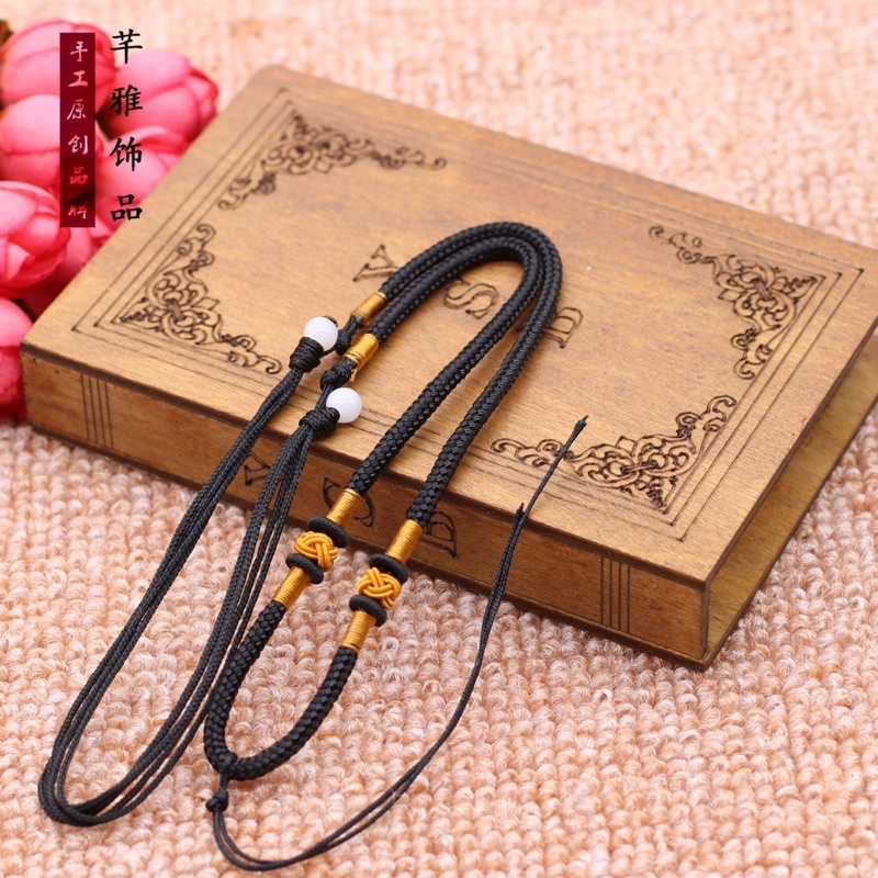Dây dù đen đốt vàng - mh832