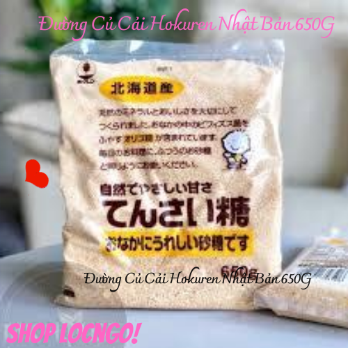 Đường Củ Cải Hokuren Nhật Bản 650G - By Shop LocNgo