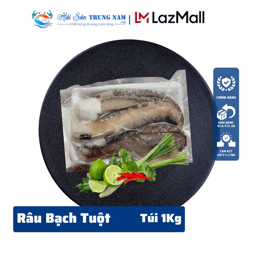 Râu bạch tuộc đại dương khay 500gr