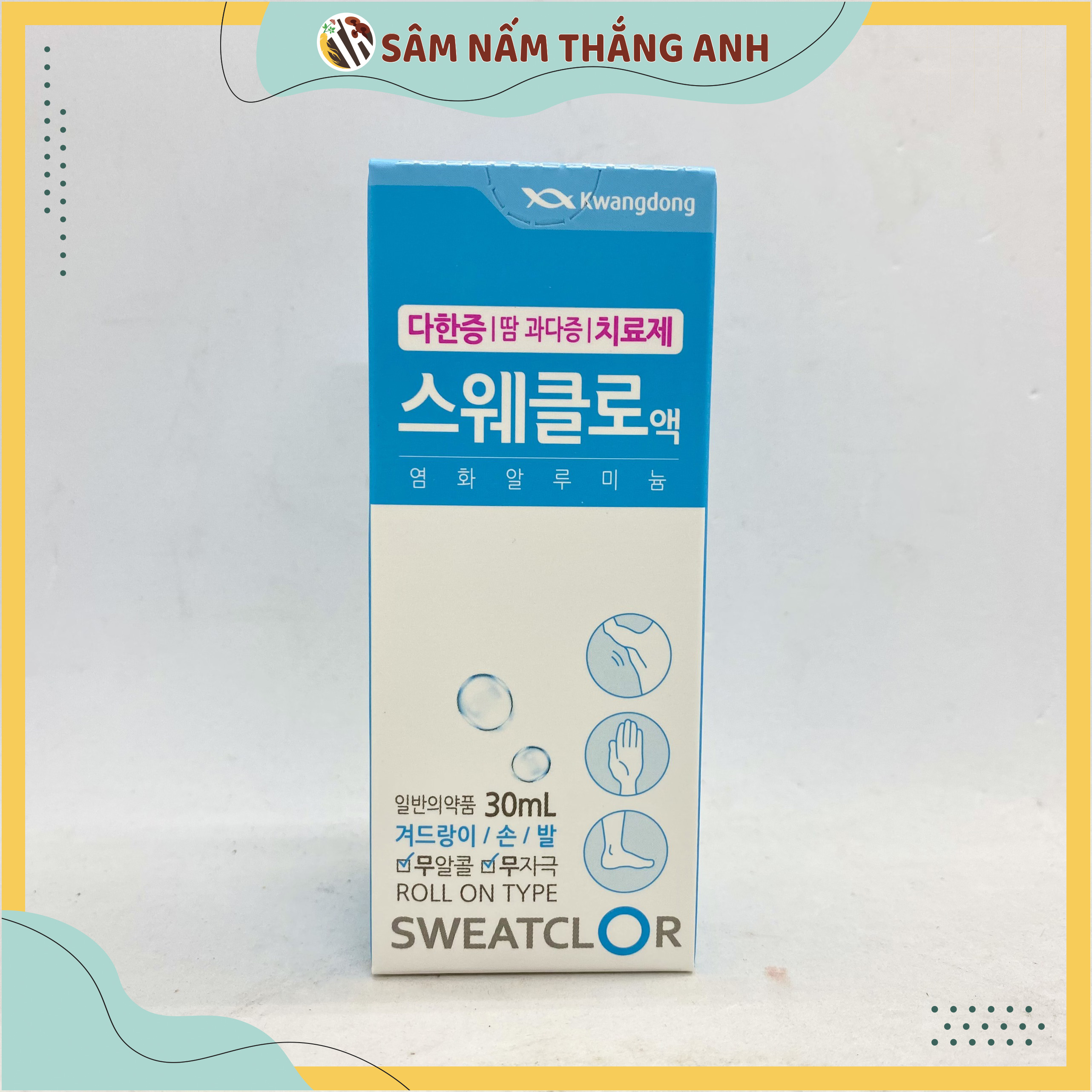 Lăn khử mùi Kwangdong Hàn Quốc