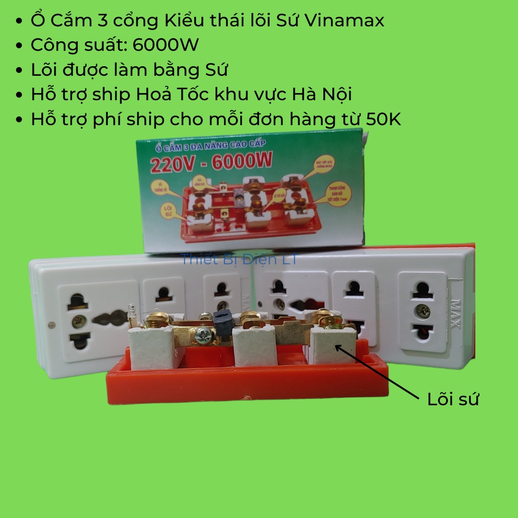 Ổ cắm điện 3 lỗ cắm kiểu thái lõi sứ vinamax chịu tải 6000w