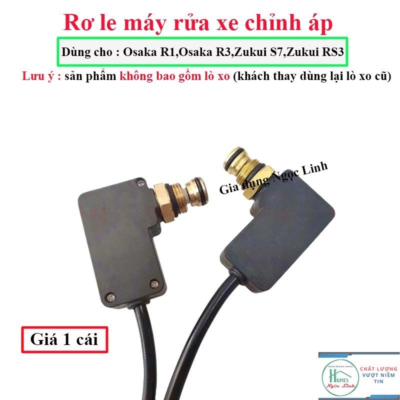 Rơ le máy rửa xe - dùng cho dòng máy rửa xe có chức năng chỉnh áp