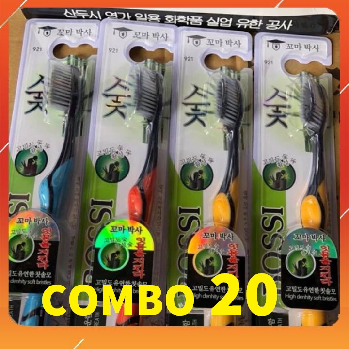 Combo 20 cái bàn chải đánh răng Hàn Quốc làm từ than hoạt tính Đầu Lông Mềm Min Đánh Sạch Mảng Bám