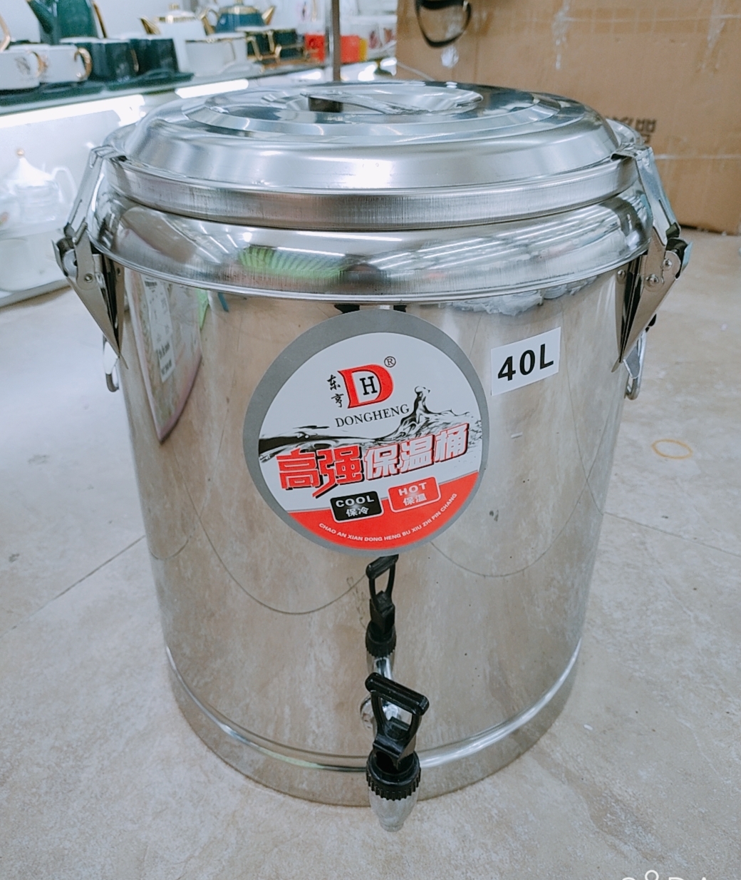 BÌNH Ủ TRÀ SỮA INOX DUNG TÍCH 40L ( CÓ CÁC DUNG TÍCH 20L-30L-40L )