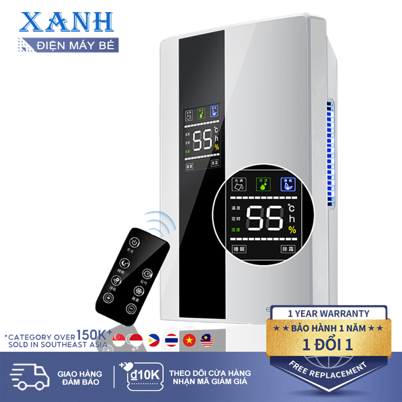 Máy hút ẩm gia dụng máy lọc ẩm hút ẩm trong nhà máy hút ẩm mini không ồn