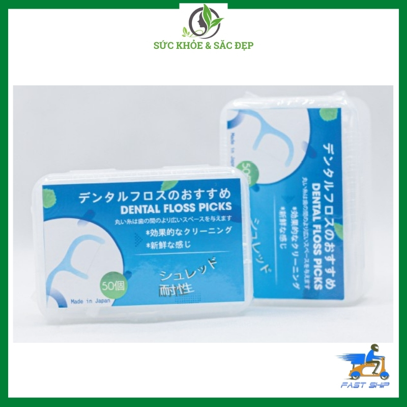Tăm chỉ nha khoa cao cấp nhật bản dental floss picks