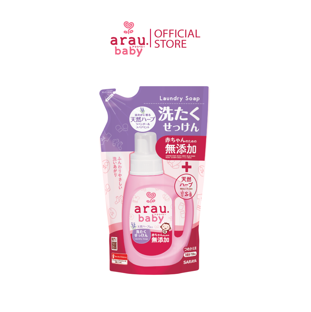 Nước giặt đồ trẻ em Arau Baby dạng túi 720ml