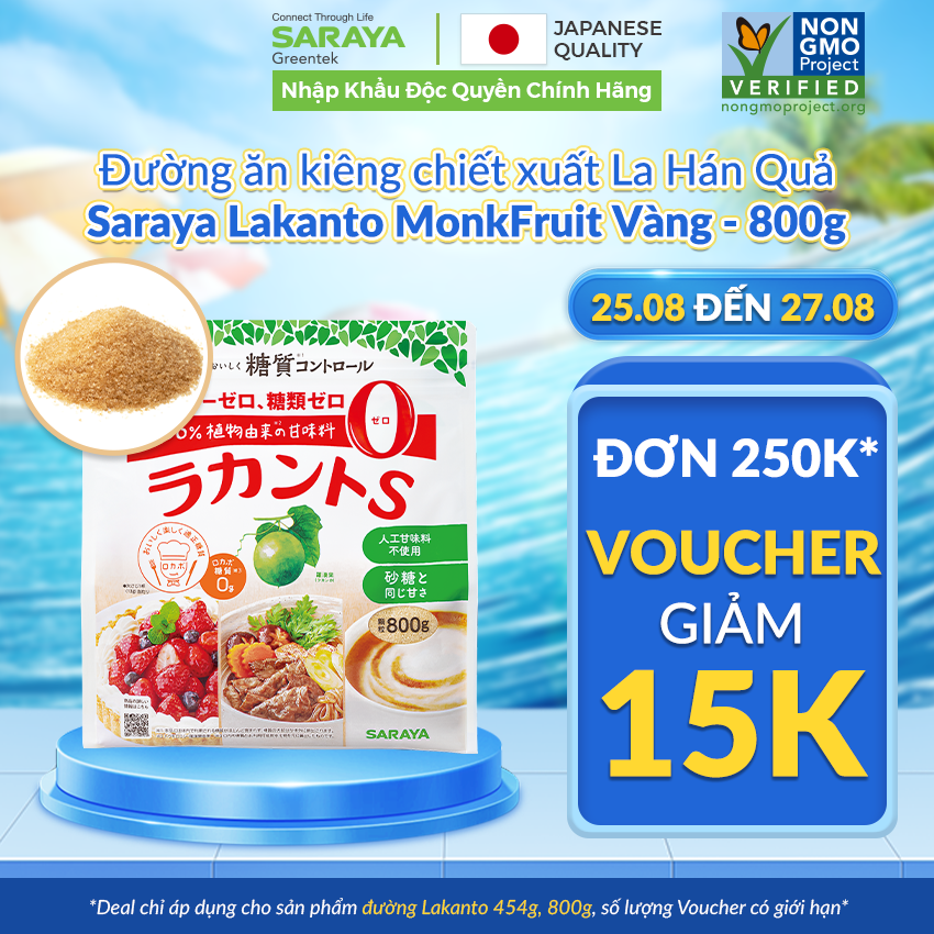 Đường ăn kiêng La Hán Quả Saraya Lakanto Vàng, vị ngọt tự nhiên, dành cho người ăn Keto, tiểu đường - 800g