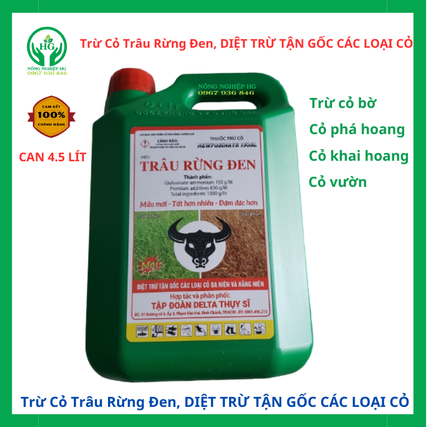 Thuốc Diệt Trừ Cỏ Trâu Rừng Đen CAN 4.5 LÍT  DIỆT TRỪ TẬN GỐC CÁC LOẠI CỎ ĐA NIÊN VÀ HẰNG NIÊN, Trừ cỏ bờ, cỏ phá hoang, cỏ khai hoang, cỏ vườn,thuốc trừ cỏ đầu trâu,cỏ đầu trâu,Nông Nghiệp HG