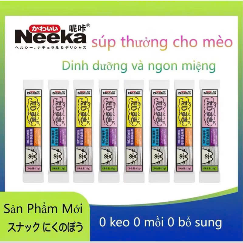    Combo 50 Thanh   Súp Thưởng Neeka 12g cho mèo - Súp thưởng cho mèo mọi lứa tuổi-Đủ vị 