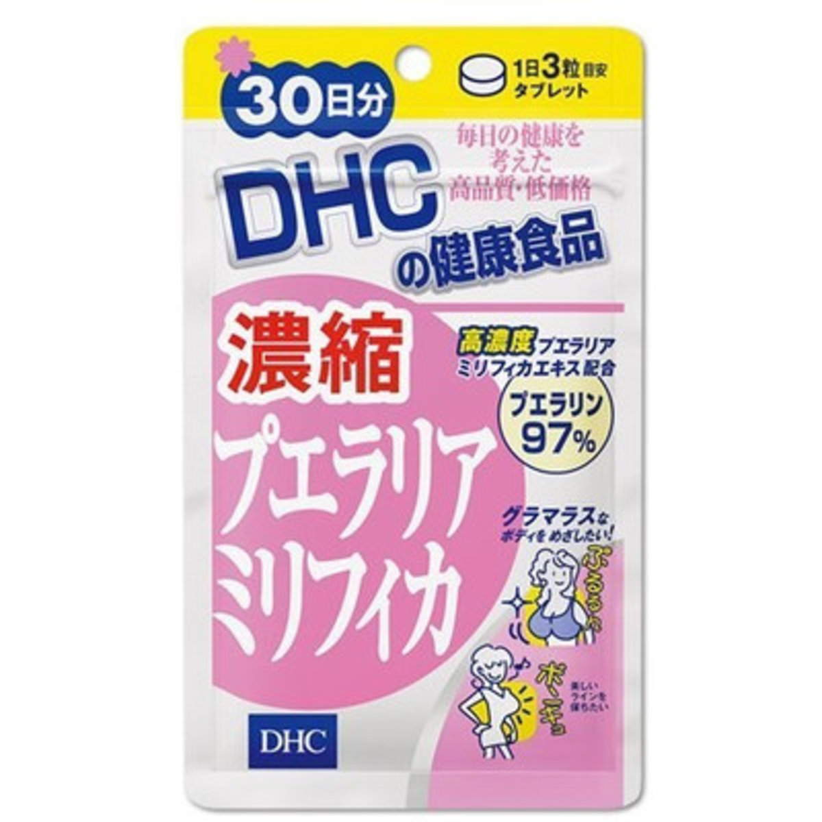 Viên uống nở ngực DHC làm tăng kích thước vòng 1 30 ngày gói 90 viên