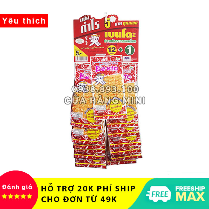 【HOT】 Nguyên Dây Mực Bento 13 Bịch Màu Đỏ