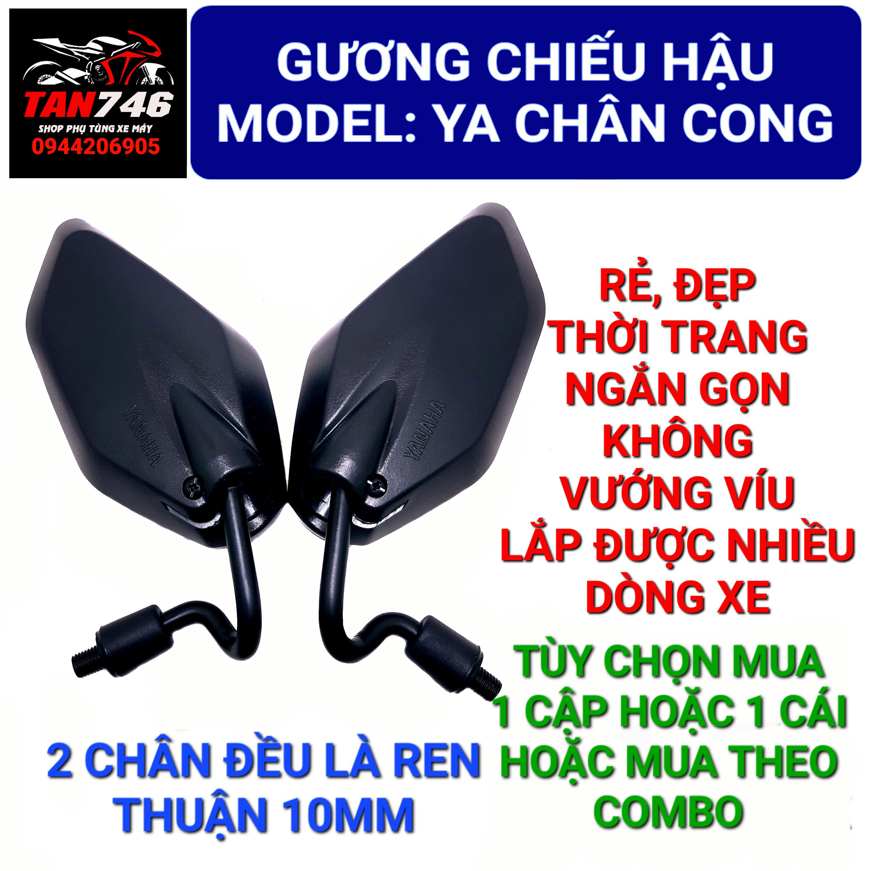 Gương chiếu hậu, Kính hậu YA CHÂN CONG, đóng gói 1 cặp đủ trái phải, Xem thêm chi tiết ở phần mô tả sản phẩm.