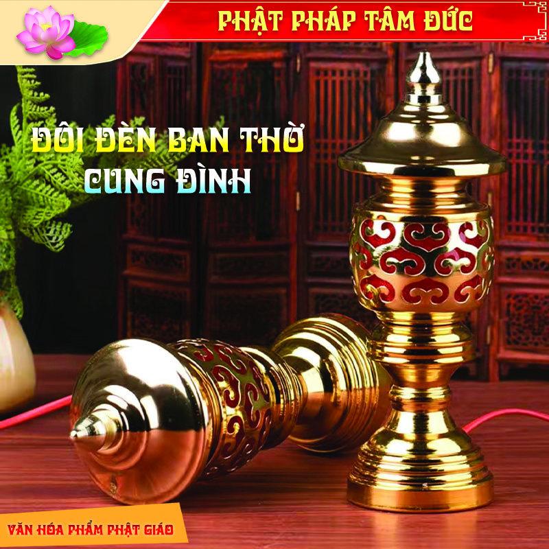 Cặp đèn thờ, đèn ban thờ LED hợp kim cao cấp, đèn ban thờ cung đình - Một cặp