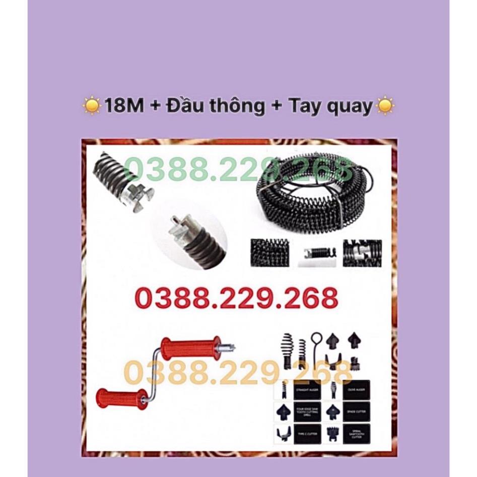 Dây thông cống dài 18M + Kết nối tay quay + Kết nối