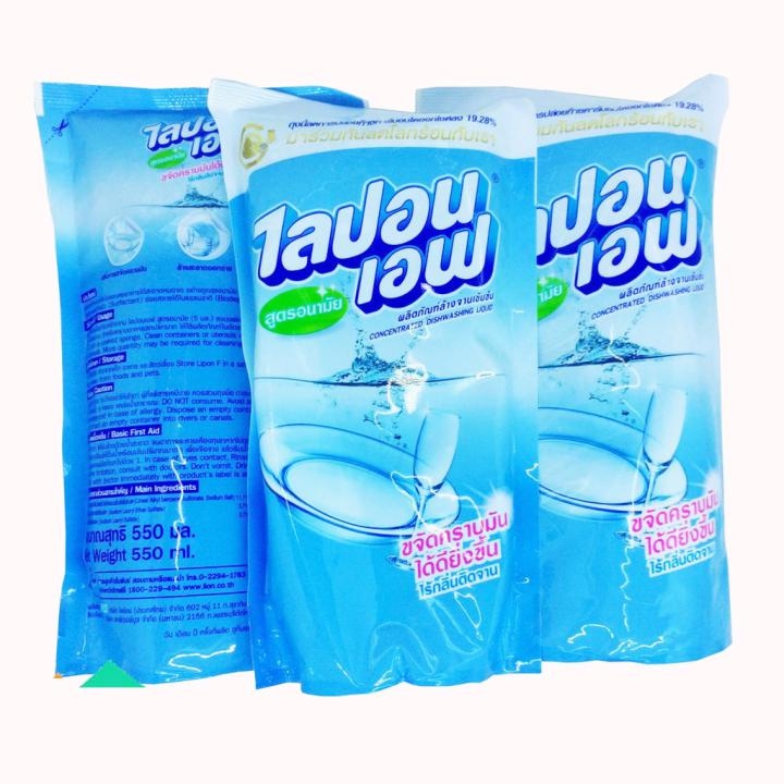 [HCM]Combo 3 túi nước rửa chén không mùi Lippon Thái Lan 550ml
