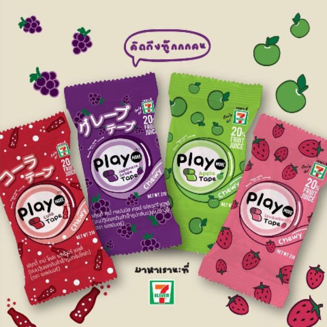 Kẹo play cuộn 21gr thái lan