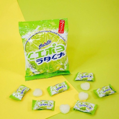 Kẹo chanh muối Thái Lan 100g