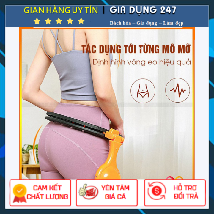 Vòng lắc eo thông minh Hula Hoop quả cát, Vòng lắc eo tự đếm đốt mỡ siêu nhanh, Bàn xoay eo xịn
