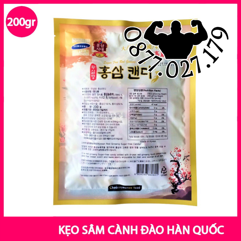4g kẹo sâm cành đào hq