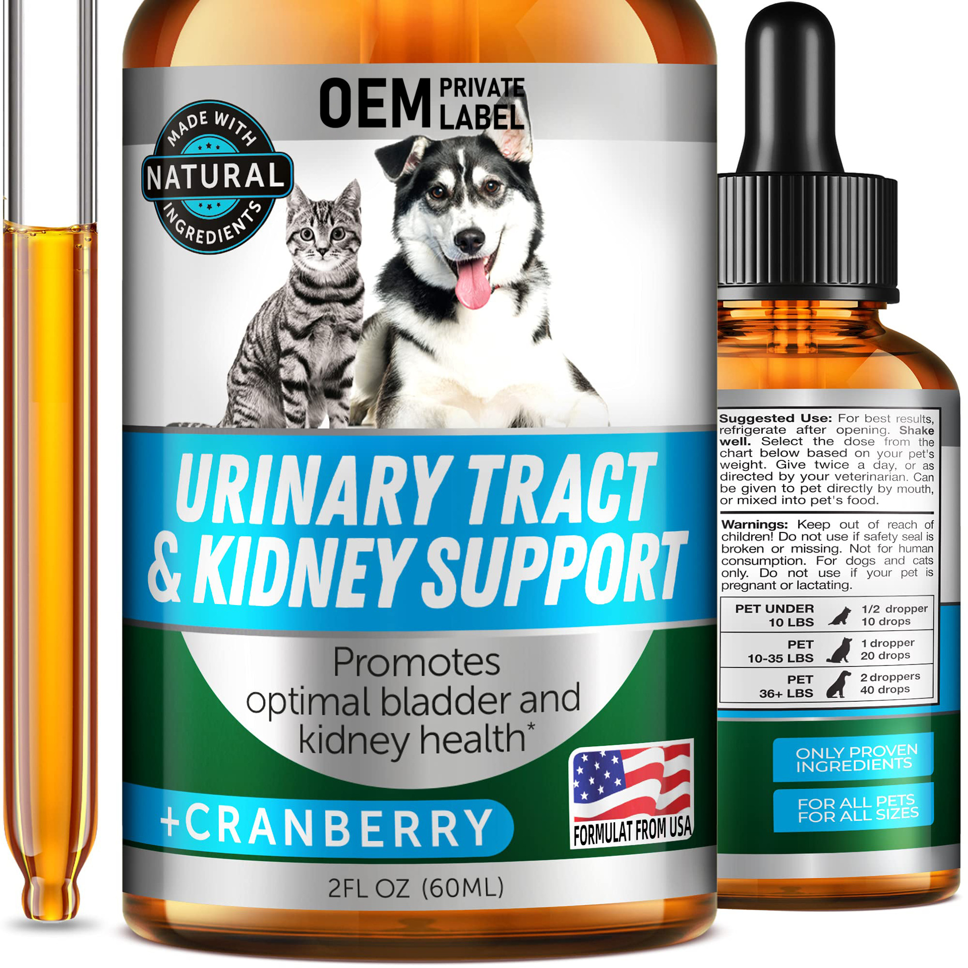 Hot Selling Cranberry Bladder Drops for Dogs and Cats Urinary Tract Kidney  Immune Health Supplement