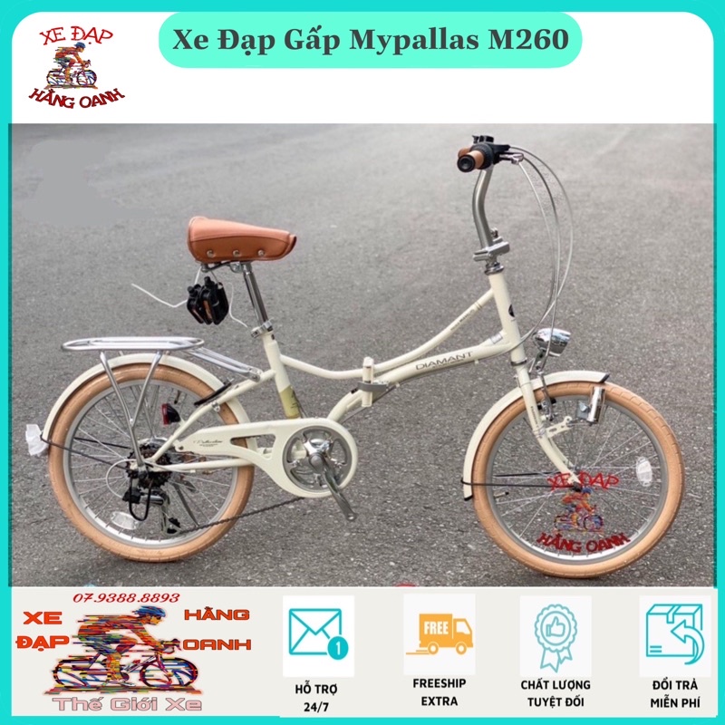 Xe đạp gấp mypallas nhật bản diamant m260 2023 chính hãng