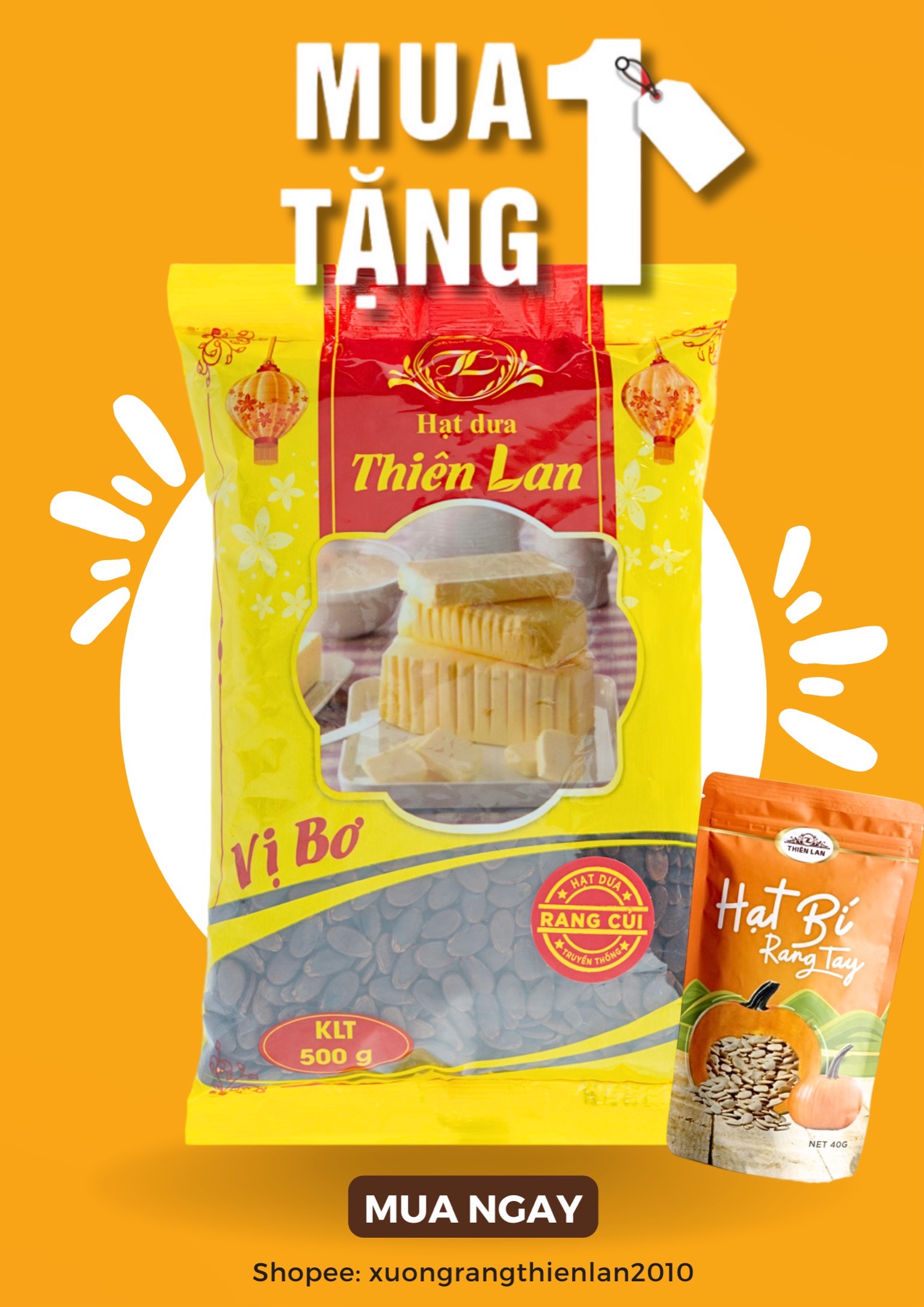 Hạt dưa sạch Thiên Lan vị bơ rang củi