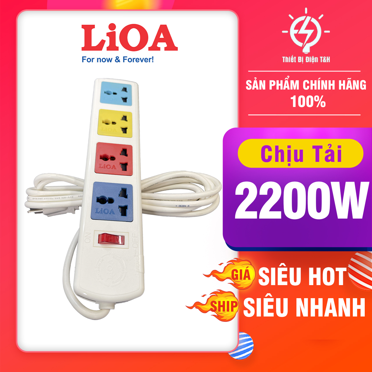 Ổ cắm điện đa năng lioa, 2200w, 4 ổ cắm, 1 công tắc, dây dài 3m, 5m, 4d32wn - 4d52wn - thiết bị điện t&h