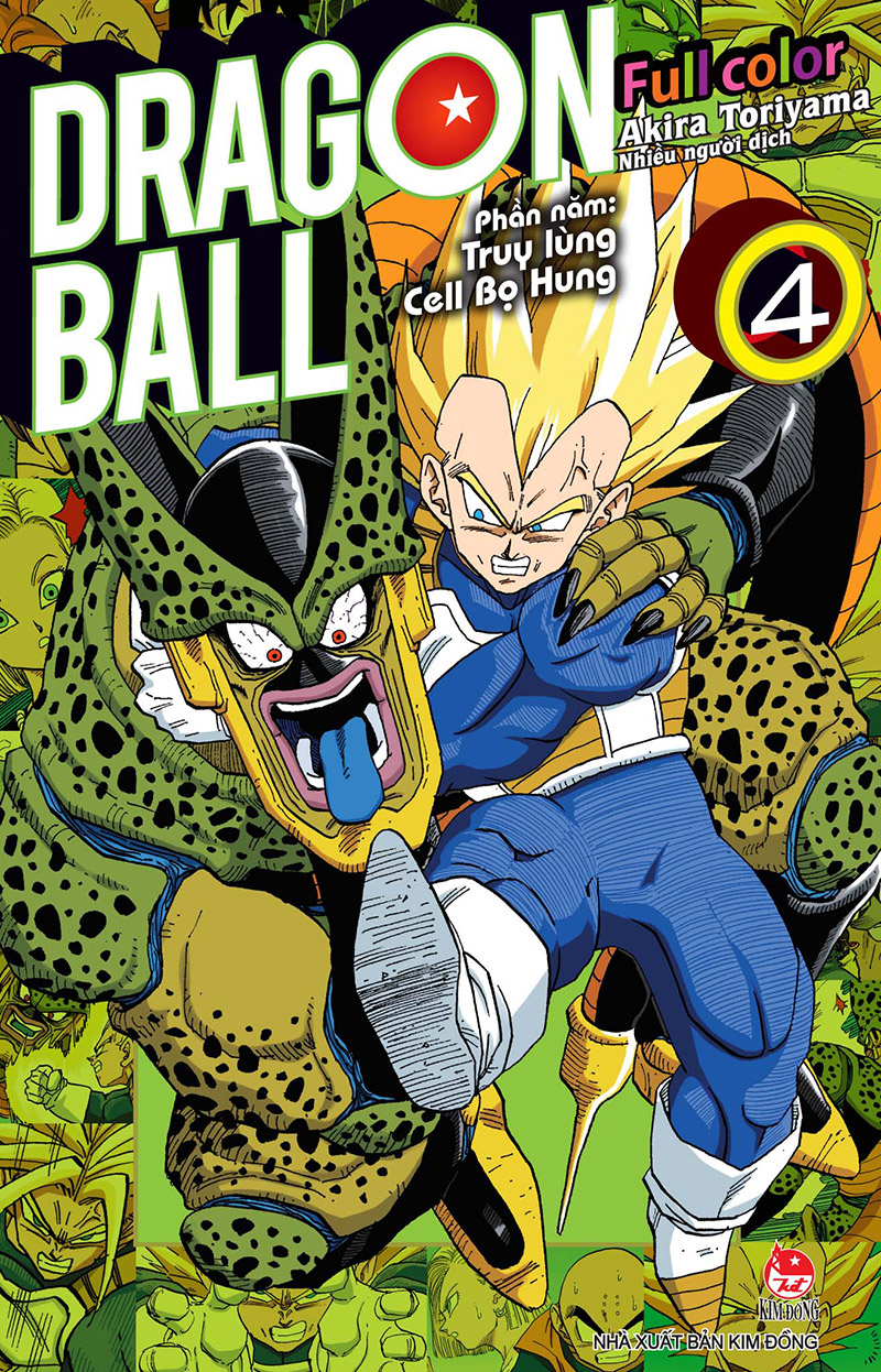 Kim đồng - dragon ball full color - phần năm - tập 4