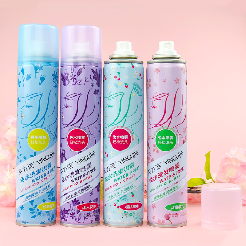 Dầu gội khô dạng xịt,YINGLIJIE,Dầu gội đầu khô,Deoiling Fluffy,Không rửa,Dầu gội lười