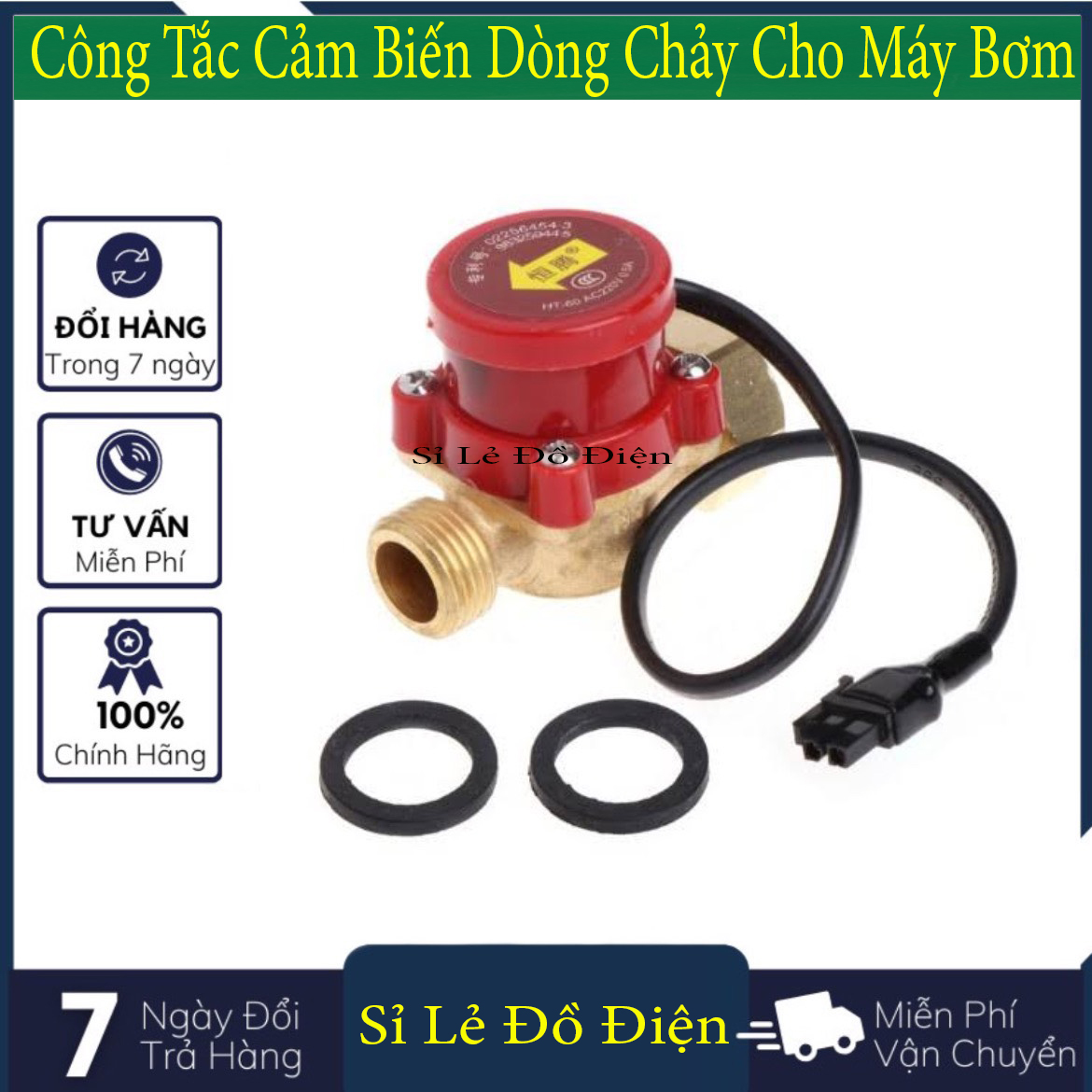 Rơ le bơm tăng áp dùng cho máy bơm áp lực mini