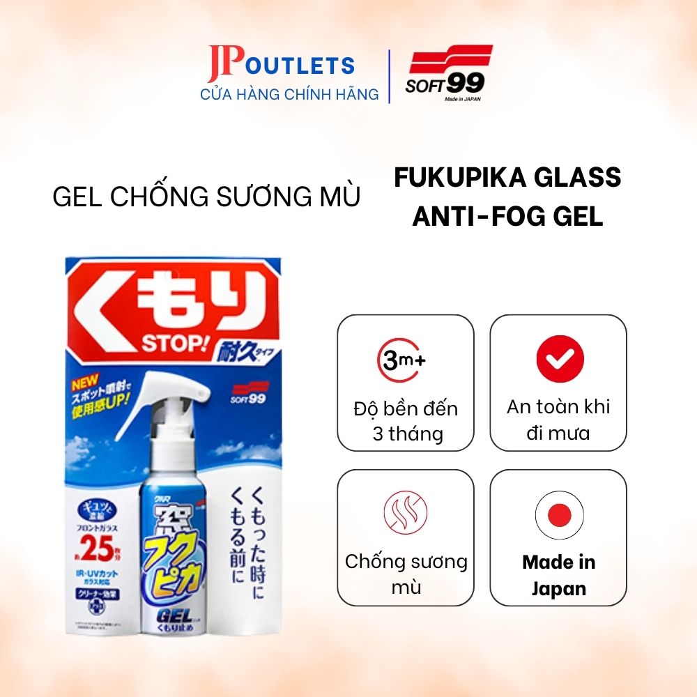 Gel chống sương mù & tia uv kính ô tô fukupika glass anti-fog gel g-309 | soft99 japan