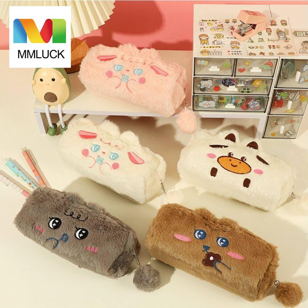 Bóp viết túi đựng bút 铅笔盒 笔袋 mmluck đồ dùng học tập trang điểm dễ thương có khóa kéo văn phòng phẩm cho học sinh túi đựng bút chì phong cách hàn quốc túi đựng đồ để bàn túi đựng văn phòng phẩm hộp đựng bút chì