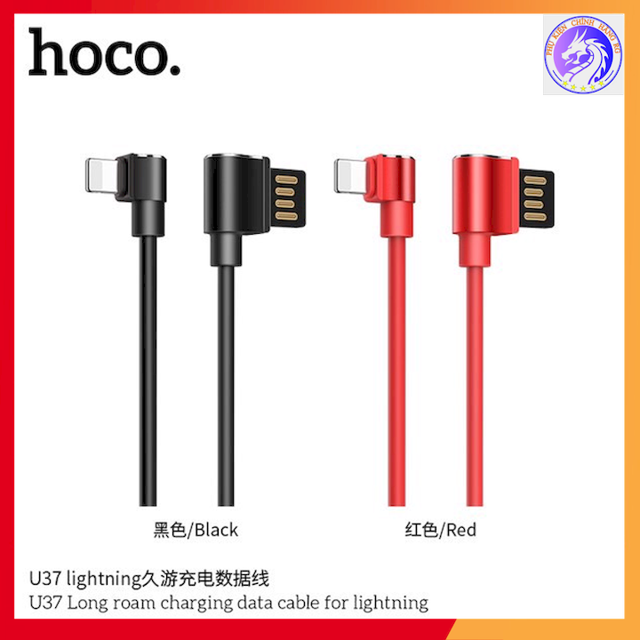 Cáp sạc nhanh nhựa tpe chữ l lightning 2.4a hoco u37 - dài 1.2m - dành cho game thủ