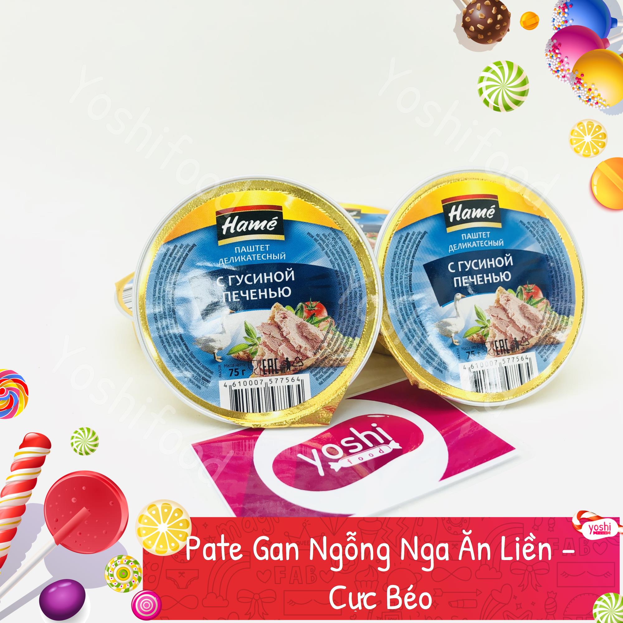 Pate gan ngỗng nga hamé hộp tròn 75gr