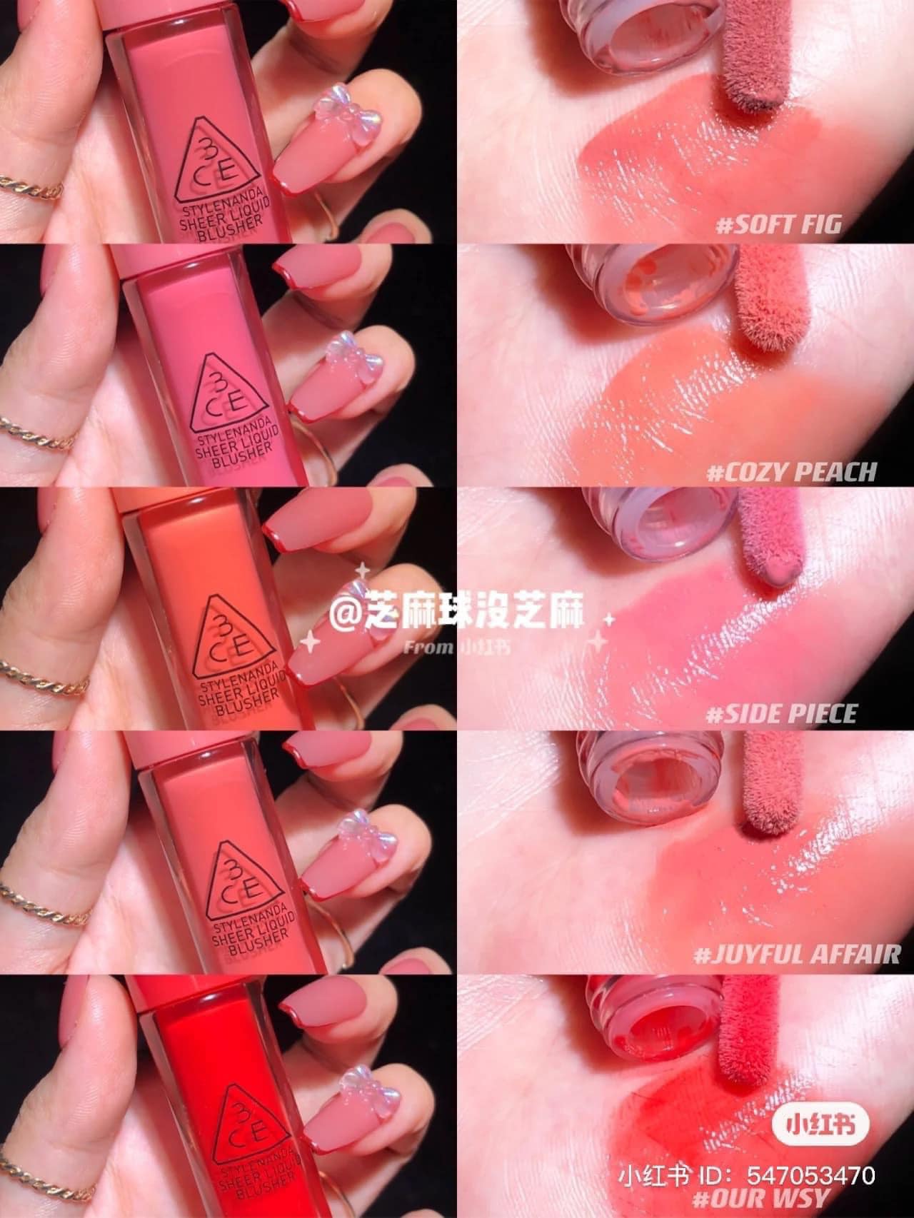 Má hồng 3ce sheer liquid blusher.