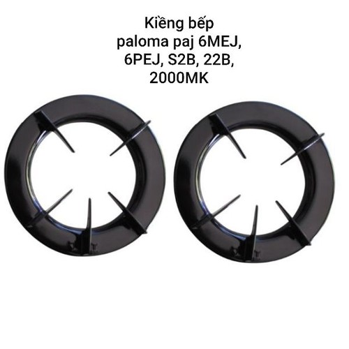 2 kiềng bếp ga paloma ( hàng cao cấp ) mode paj 6mej, paj 6pej, paj 22B, paj S2B, paj 2000MK