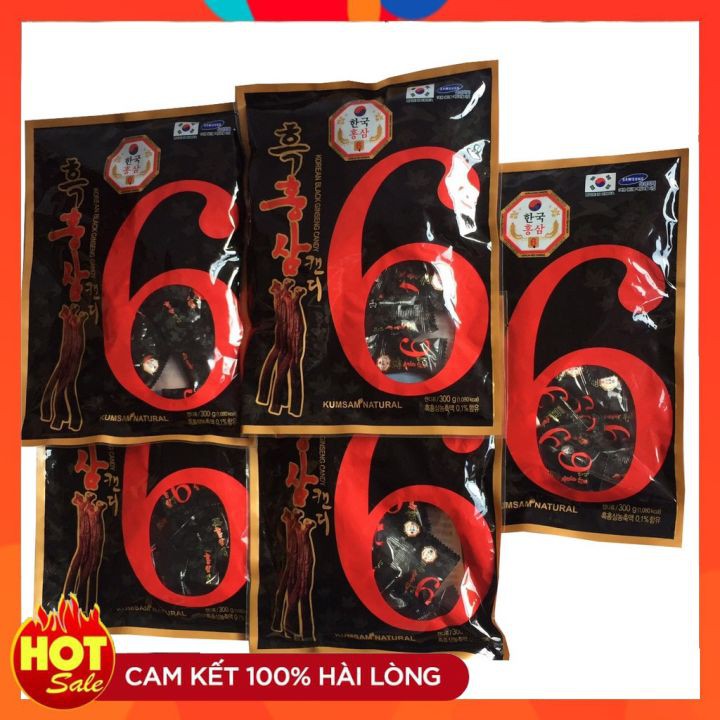 Kẹo Hắc Sâm Kumsam Natural 300g Hàn Quốc (Date 2022)