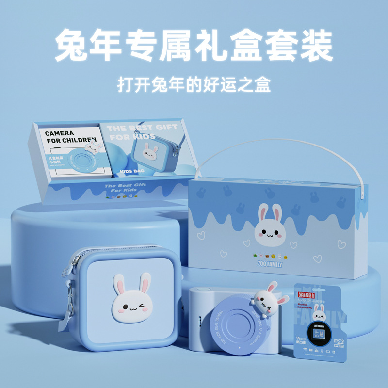 Đồ Dễ Thương, Kỹ Thuật Số Nhỏ SLR R CCD Máy Ảnh Máy Ảnh Máy Ảnh Trẻ Em Máy Ảnh Đồ Chơi Máy Ảnh
