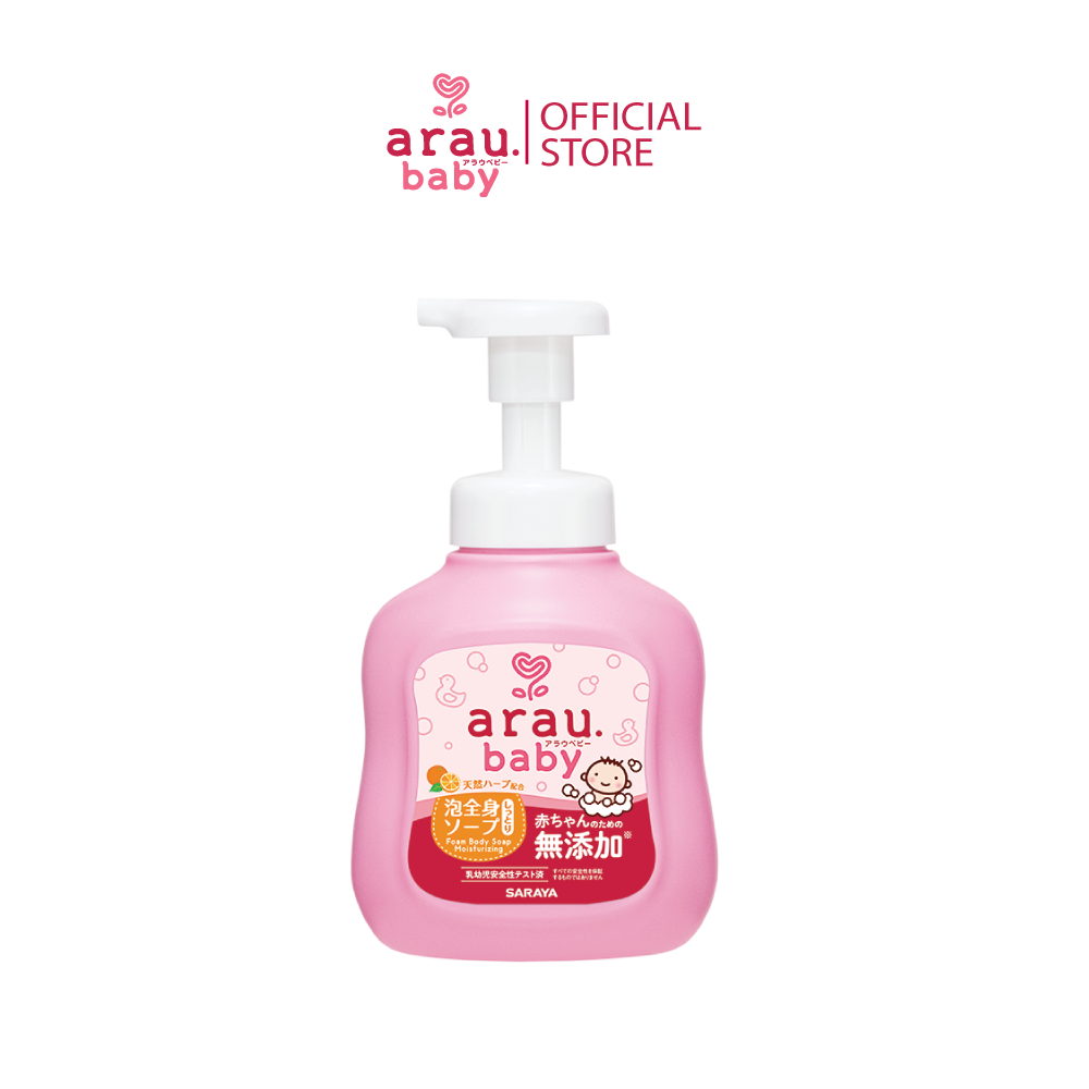 Sữa tắm dưỡng ẩm Arau Baby dạng bình 450ml